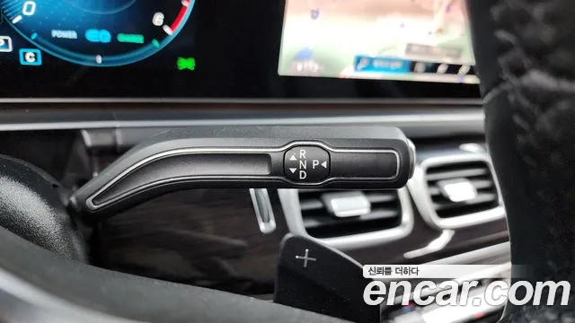 Mercedes-Benz GLE-Class W167 id 2671351 из Кореи 10