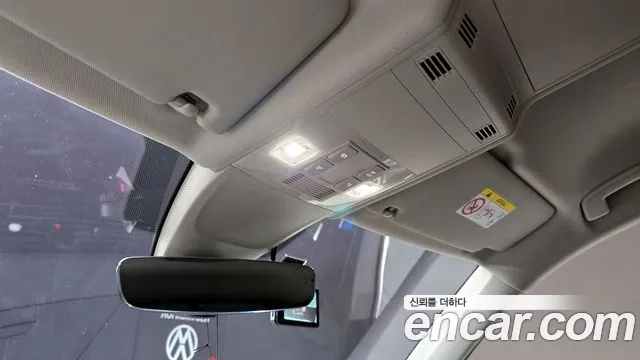 Volkswagen Tiguan second Generation id 2926177 из Кореи 10