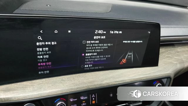 Kia K8 id 4382344 из Кореи 10