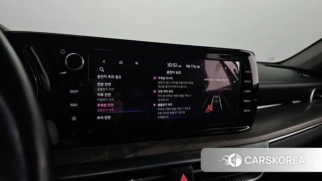 Kia K5 3rd generation id 3965896 из Кореи 10