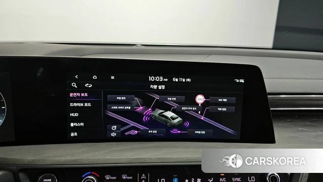 Kia K8 id 4444849 из Кореи 10