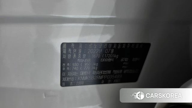 Renault Korea (Samsung) XM3 id 4697086 из Кореи 10