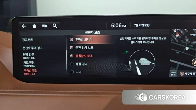 Genesis G80 (RG3) id 4604582 из Кореи 10