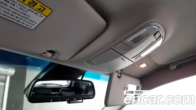 Hyundai All New Tucson id 2662239 из Кореи 10