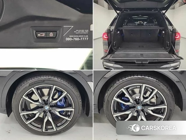 BMW X7 (G07) id 4550523 из Кореи 10