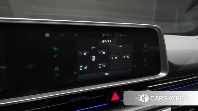 Hyundai Ionic 6 id 4591416 из Кореи 10