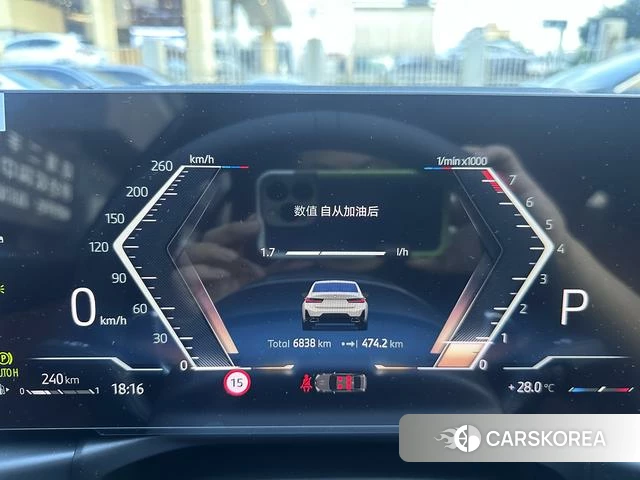 BMW 3 series id 4314664 из Китая 10