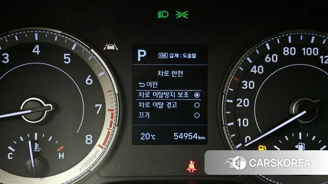 Hyundai Venue id 4231097 из Кореи 10