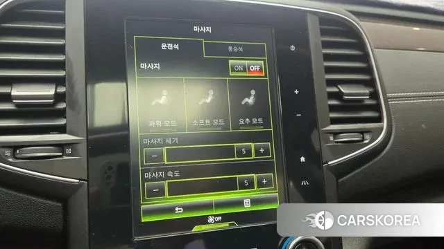 Renault Korea (Samsung) SM6 id 3617091 из Кореи 10