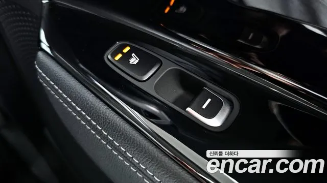 Kia Niro EV id 2854248 из Кореи 10