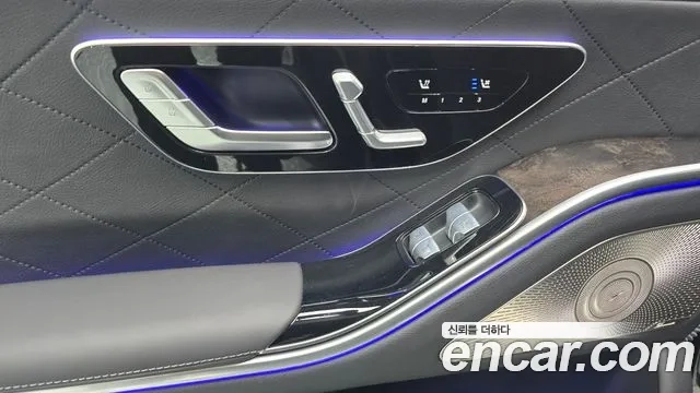 Mercedes-Benz S-Class W223 id 2925841 из Кореи 10