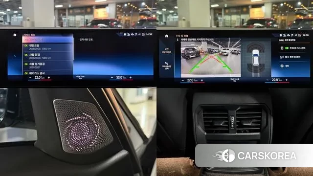 BMW 3 Series (G20) id 3550479 из Кореи 10