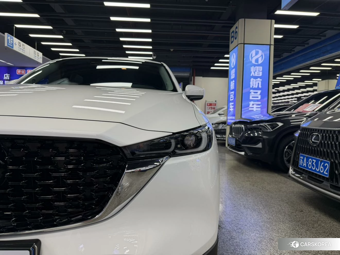 Mazda CX-5 id 4486342 из Китая 10