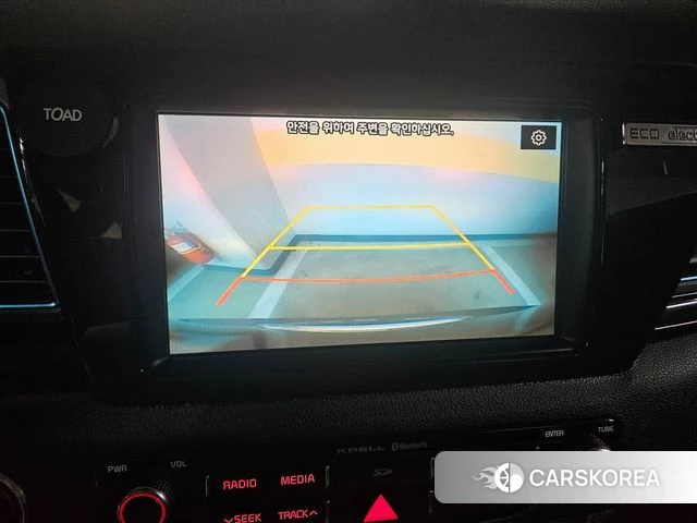 Kia Niro id 4530790 из Кореи 10