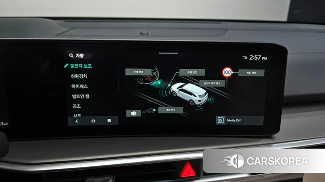 Kia The New Sorento 4th Generation id 4870888 из Кореи 10