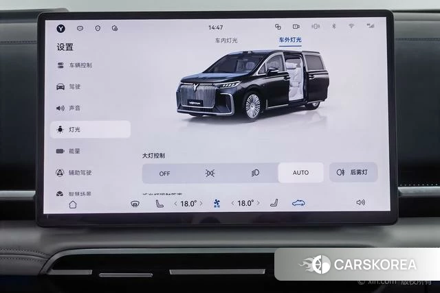 Lan Tu Dreamer PHEV id 4236163 из Китая 10