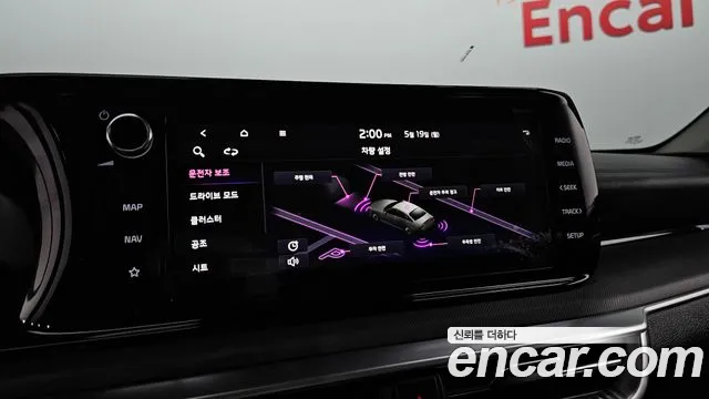 Kia K5 3rd generation id 2755466 из Кореи 10