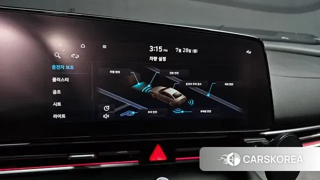 Hyundai Avante (CN7) id 2975548 из Кореи 10