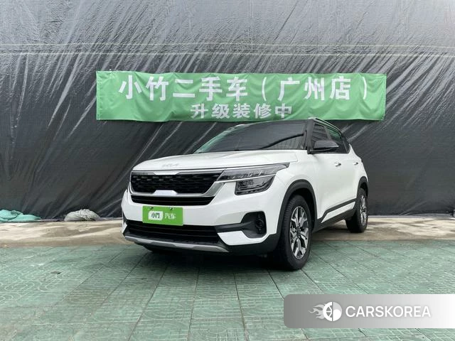 Kia Proud run id 4259980 из Китая 10