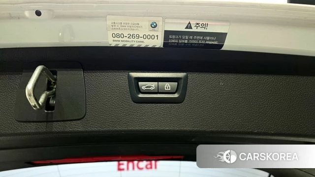 BMW 2 Series Active Tourer (F45) id 3966174 из Кореи 10