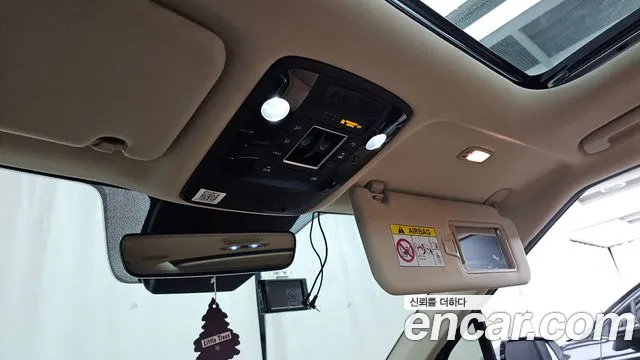 Kia Carnival 4th generation id 2425832 из Кореи 10