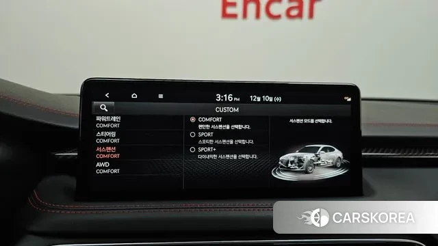 Genesis The New G70 id 3463855 из Кореи 10