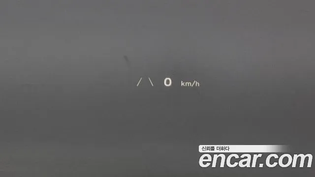 Hyundai Ionic 5 id 2476319 из Кореи 10