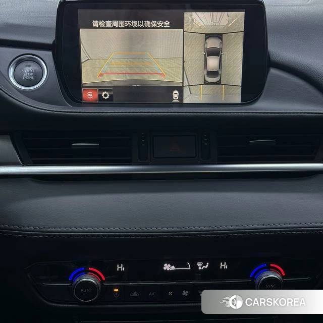 Mazda Atez id 4278939 из Китая 10