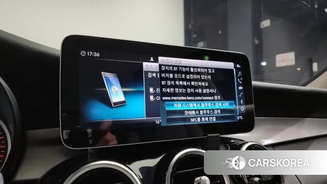 Mercedes-Benz C-Class W205 id 3598554 из Кореи 10