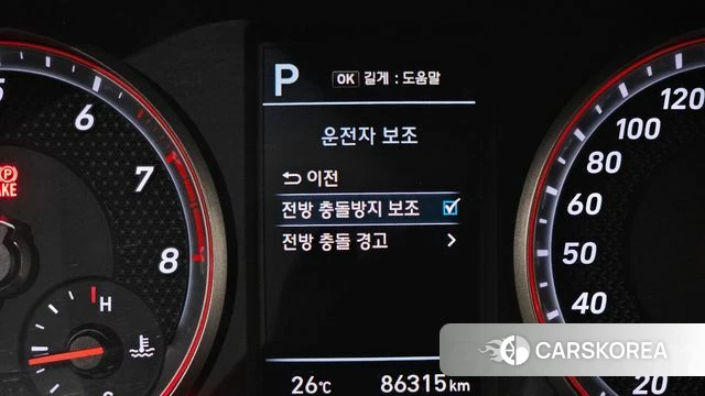 Hyundai Veloster (JS) id 4339805 из Кореи 10