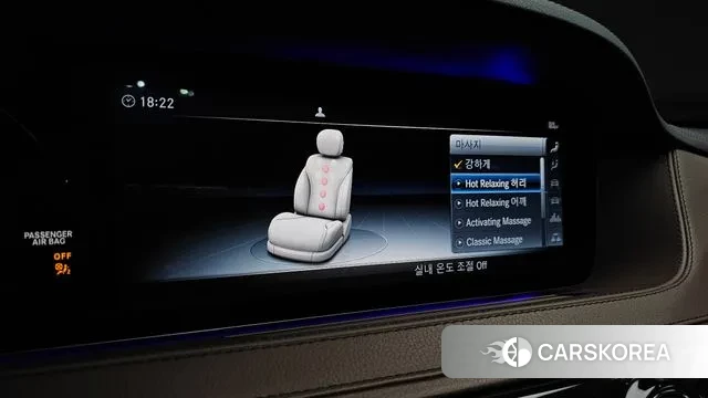 Mercedes-Benz S-Class W222 id 3344796 из Кореи 10