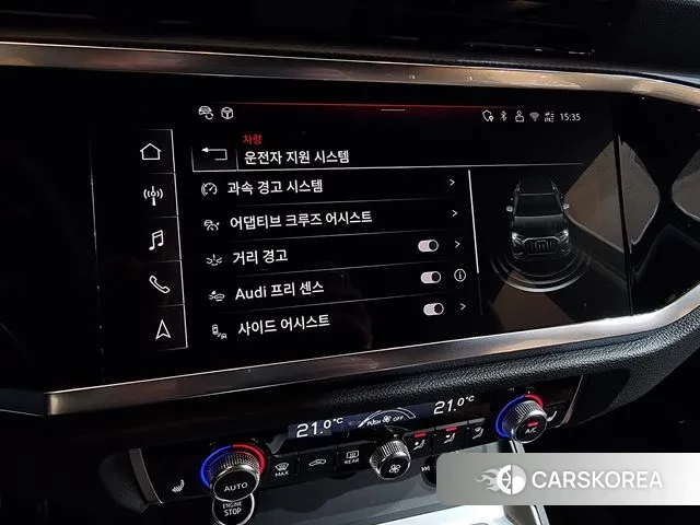 Audi Q3 (F3) id 3669753 из Кореи 10