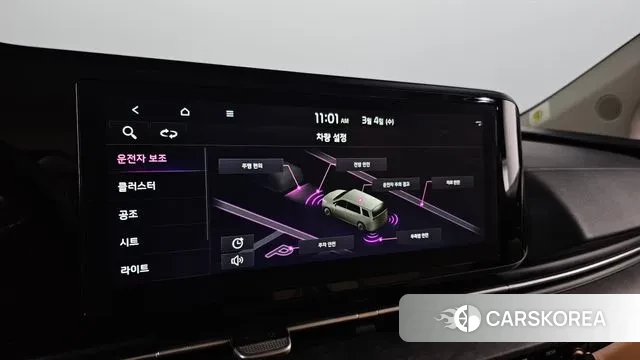 Kia Carnival 4th generation id 3739802 из Кореи 10