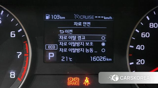 Kia Come New K3 id 4764432 из Кореи 10