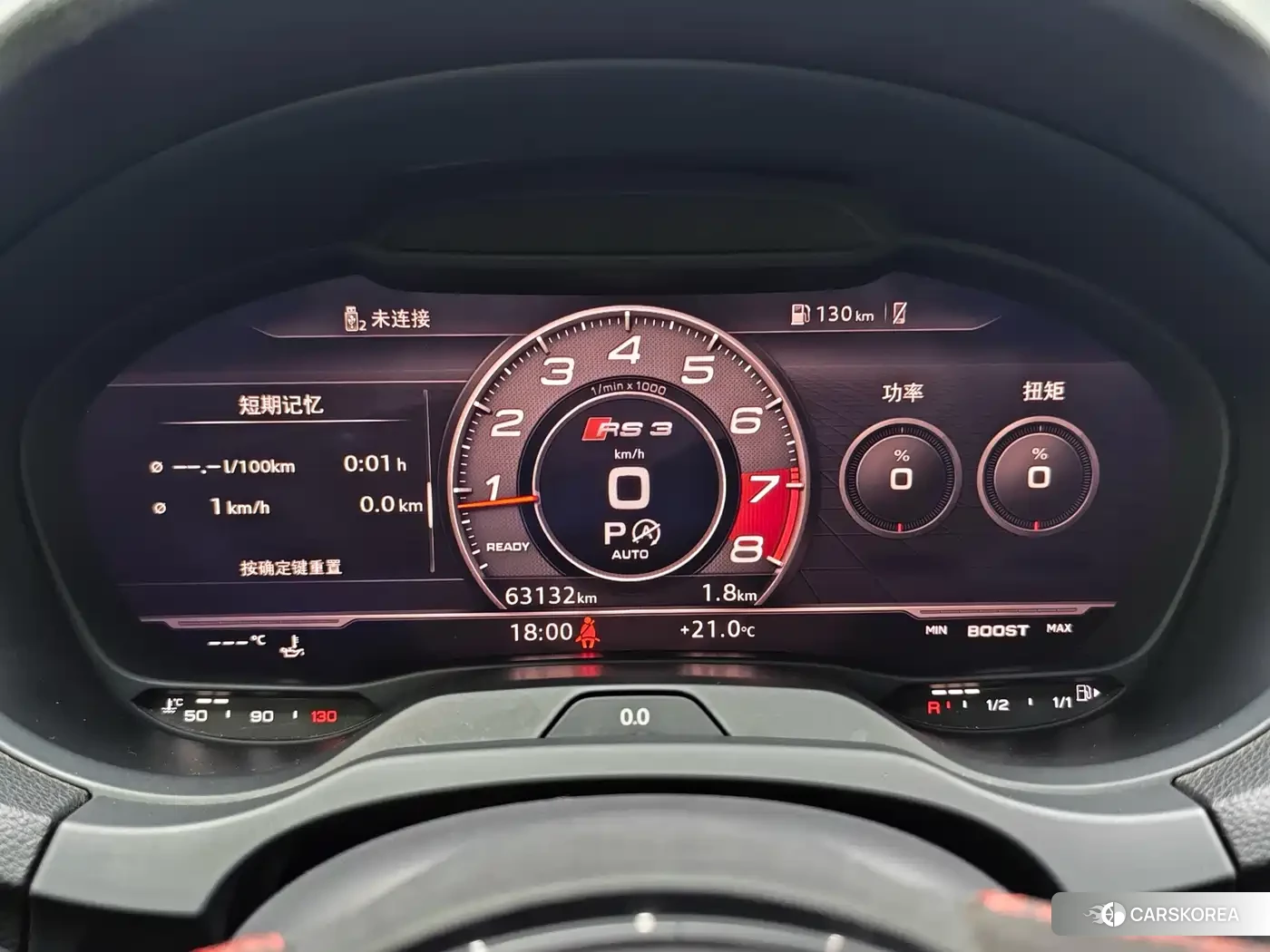 Audi RS 3 id 4600902 из Китая 11
