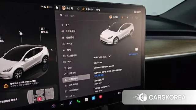 Tesla Model Y id 3452431 из Кореи 10