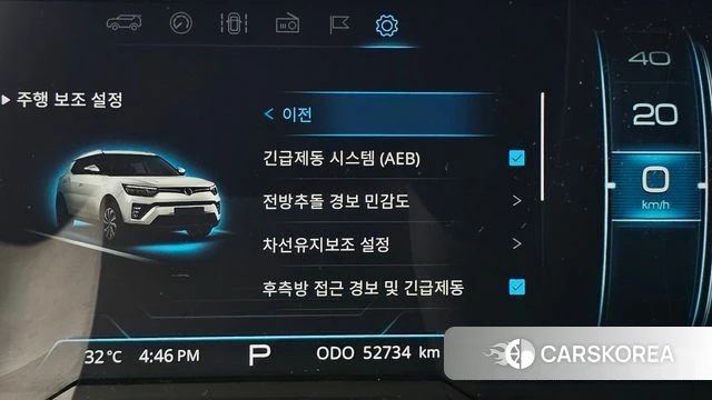 Ssangyong Tivoli Air id 4581032 из Кореи 10
