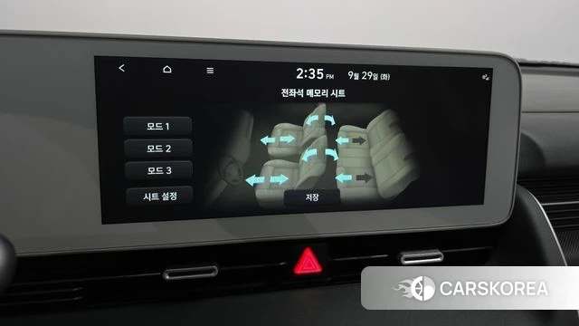 Hyundai Ionic 5 id 4923109 из Кореи 10