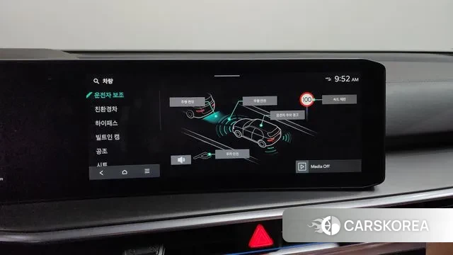 Kia The New Sorento 4th Generation id 3614698 из Кореи 10