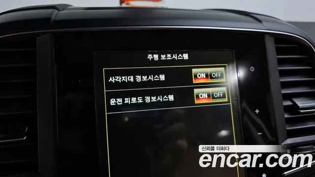 Renault Korea (Samsung) The New QM6 id 2869323 из Кореи 10