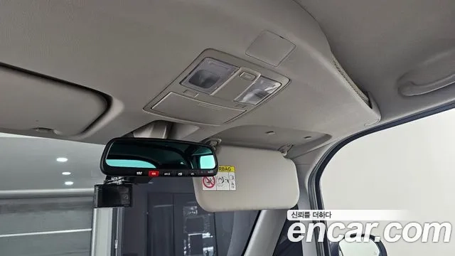 Kia The New Kia Ray id 2954410 из Кореи 10