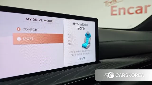 Genesis GV80 id 3610051 из Кореи 10