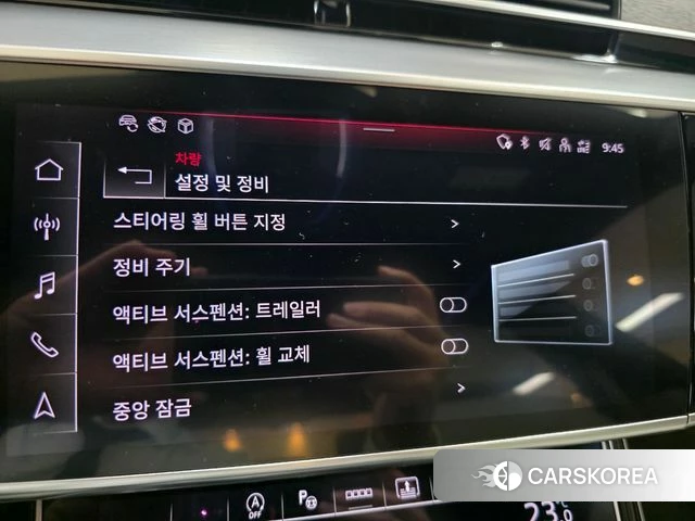 Audi A8 (D5) id 4835084 из Кореи 10