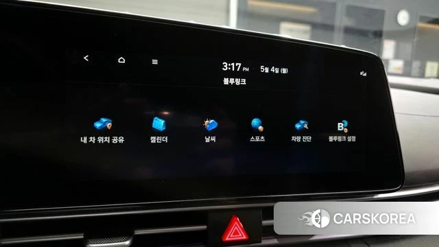 Hyundai Avante (CN7) id 4267269 из Кореи 10