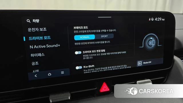 Hyundai Ionic 5 id 4349206 из Кореи 10
