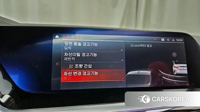 BMW Z4 (G29) id 3420305 из Кореи 10