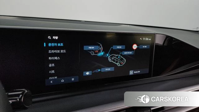Hyundai Grandeur (GN7) id 4388583 из Кореи 10