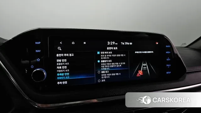 Hyundai Sonata (DN8) id 2976418 из Кореи 10