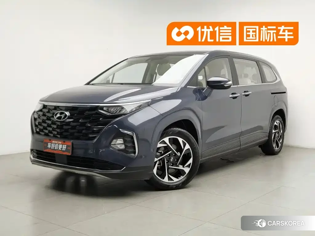 Hyundai Kustu id 4686276 из Китая 10