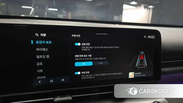Hyundai Kona (SX2) id 4623663 из Кореи 10